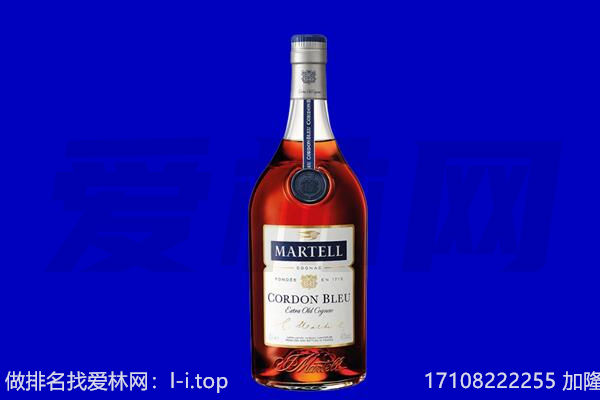 英吉沙县回收洋酒