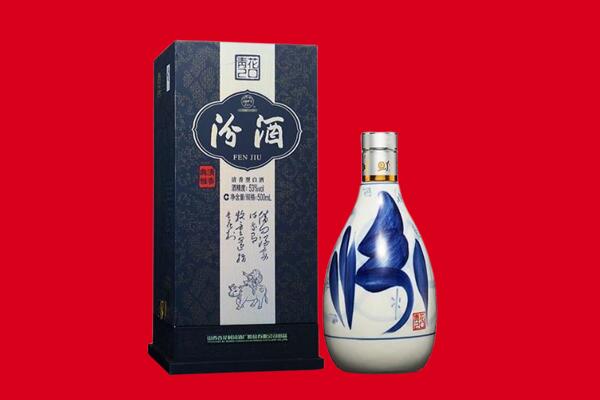 英吉沙县回收汾酒.jpg