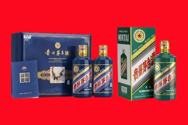 英吉沙县回收茅台酒
