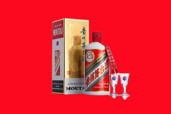 英吉沙县回收贵州茅台酒